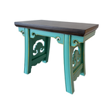 STOOL MING CARVED TURQUOISE MZ-35